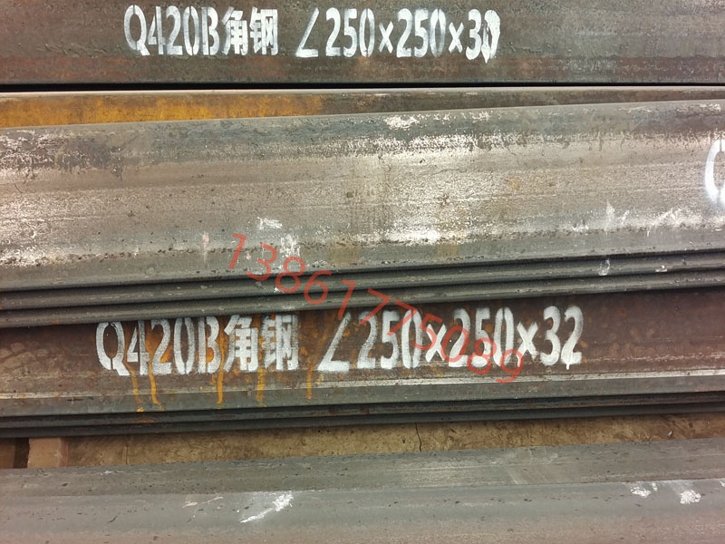 角鋼250*250*32 寧波Q420B角鋼6.2米定尺